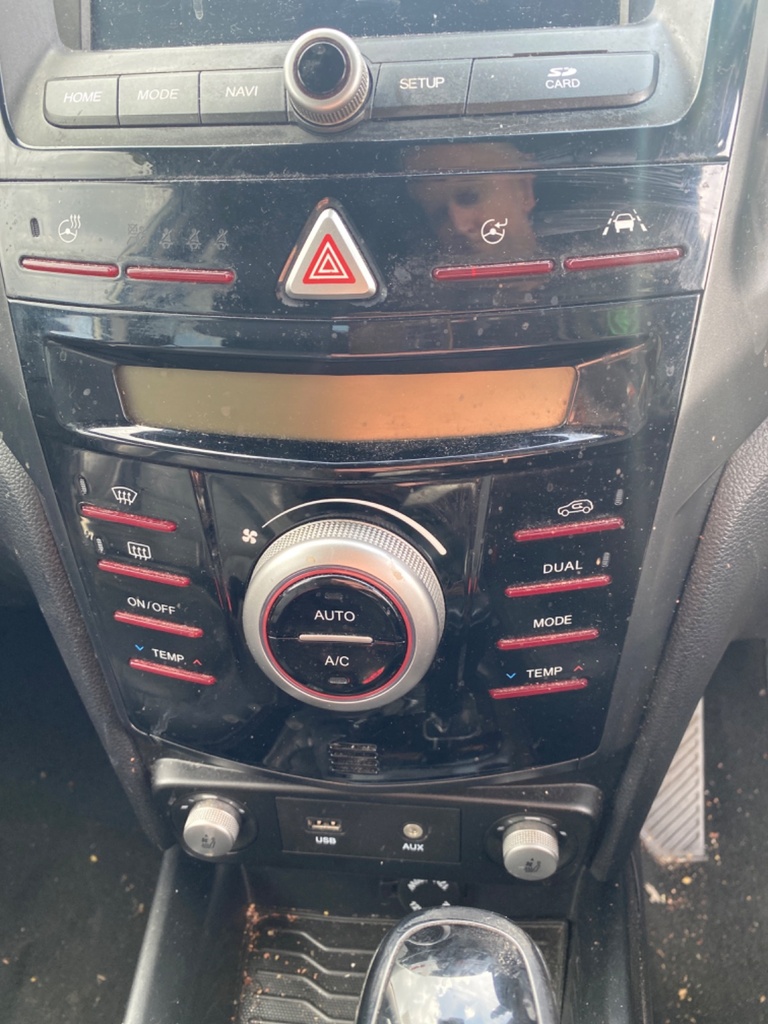 [EPE-103840] Conjunto de control calefacción SsangYong Tivoli 1.6 2018