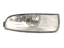 Faros delanteros derechos halógenos para Skoda Superb II (3T4) 2.0 TDI 125 kW 2008-2015