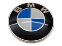 Emblema delantero BMW X5 (F15, F85) 2013-2018