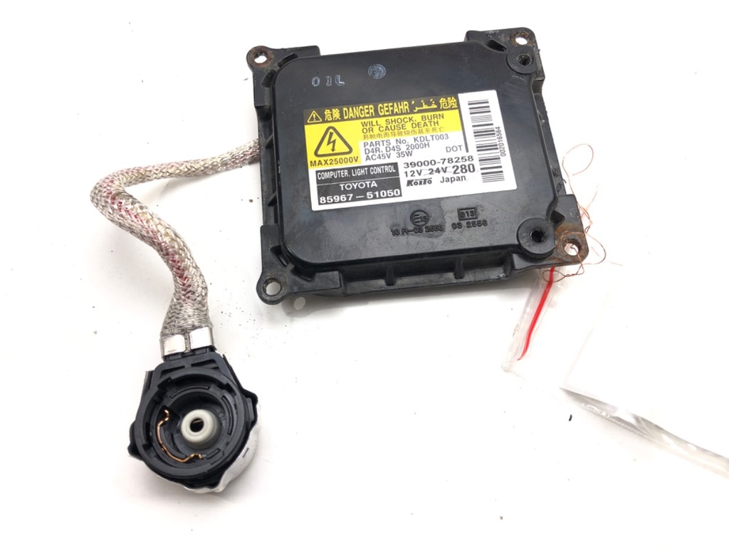 [STARK-569980] Convertidor de xenón Toyota Avensis Kombi (_T27_) 2009-2018