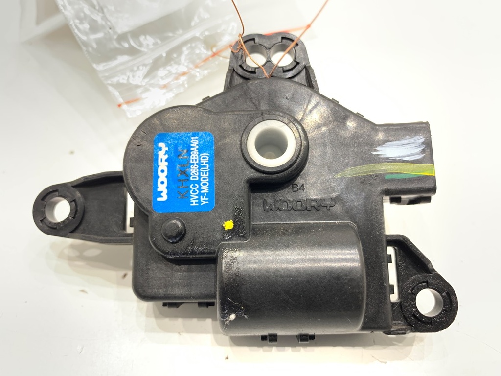 [STARK-721460] Calefactor HYUNDAI i30 (GD) 1.6 CRDi 110 CV 2011-2016