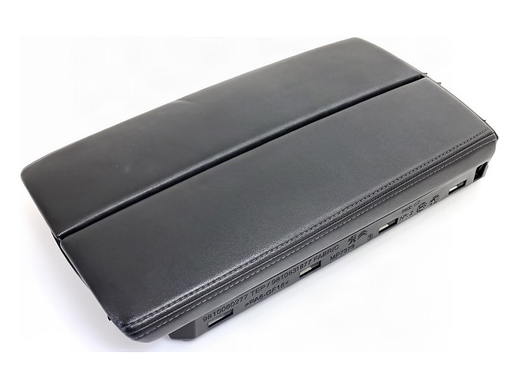 [STARK-942038] Reposabrazos DS 7