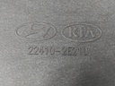 Tapa de balancines Kia Carens