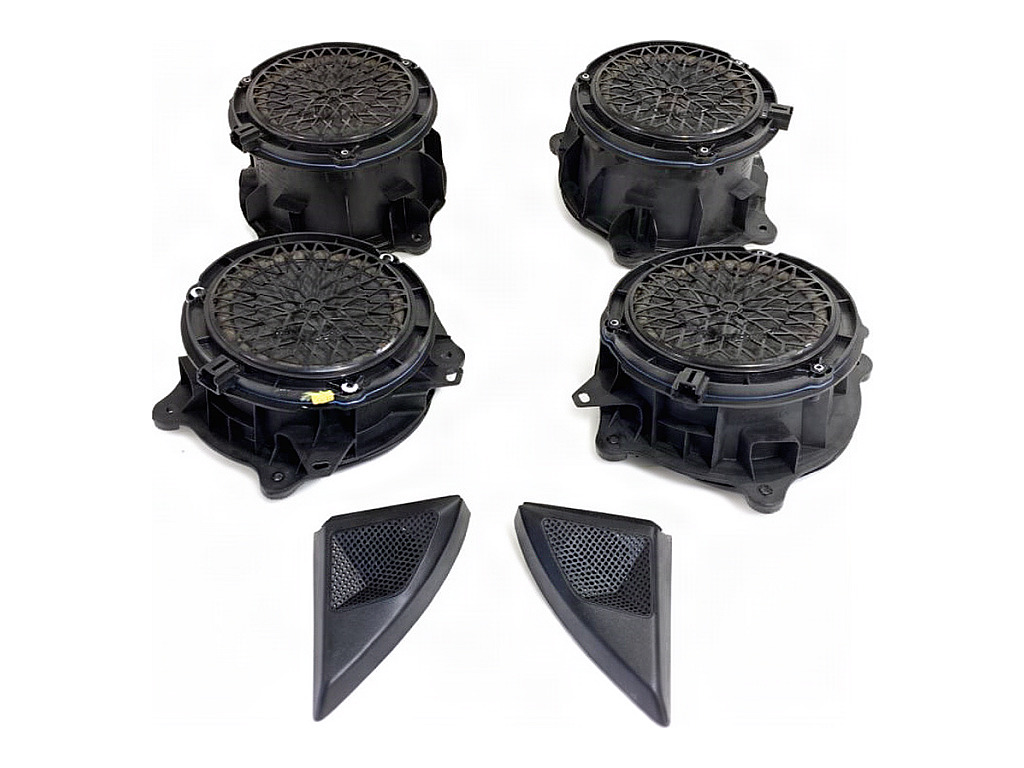 [STARK-941595] Kit de altavoces DS 7