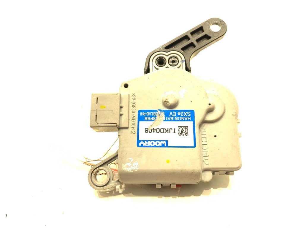 [STARK-807850] Calefactor eléctrico auxiliar HYUNDAI KONA II (SX2) 2022-
