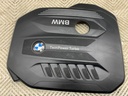 Tapa de motor BMW X5 (G05, F95)