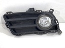 Faro halógeno delantero derecho Mazda 5 (CR19)