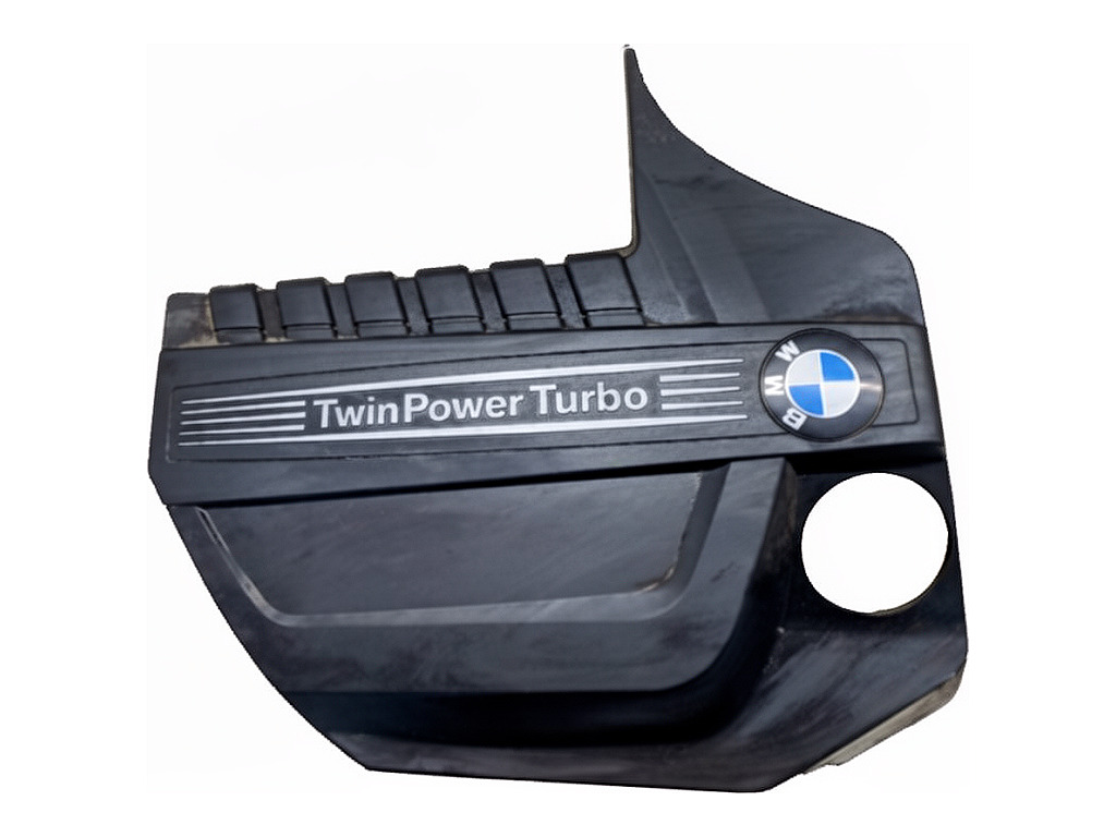 [STARK-928870] Tapa motor BMW X5 (F15, F85)