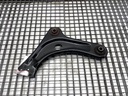 Paso de rueda delantero izquierdo PEUGEOT 208 I (CA_, CC_) 2012-2022