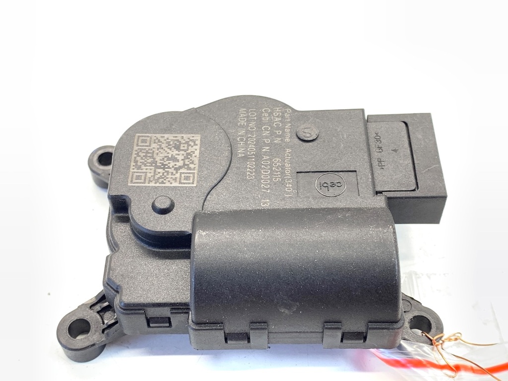 [STARK-852317] Resistencia de calefacción MG HS 1.5 20T 124kW 2018-2022