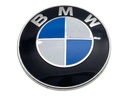 Emblema trasero BMW Serie 1 (F70) 2024-