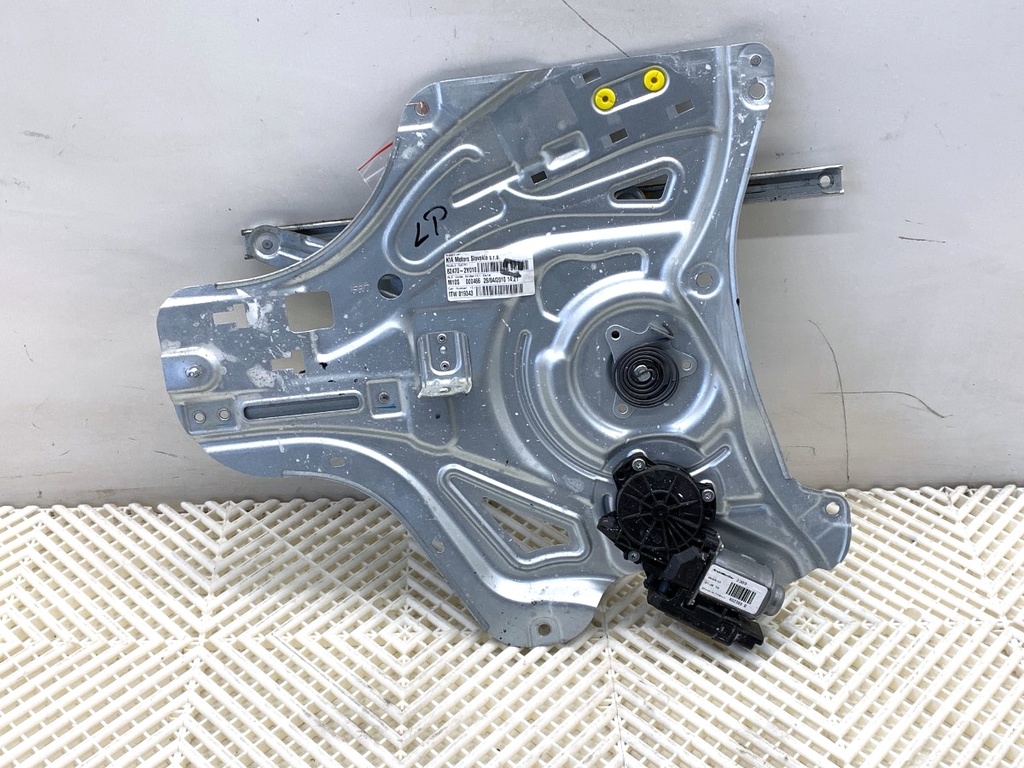 [STARK-849650] Elevador de ventana delantero izquierdo HYUNDAI ix35 (LM, EL, ELH) 2009-2022, 2.0 CRDi 4WD, 135kW (184CV), Diésel, Ref. 82470-2Y010