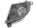 Faro delantero izquierdo halógeno BMW Serie 5 Touring (E61) 2004-2010