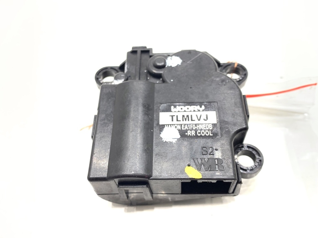 [STARK-807853] Resistencia de calefacción HYUNDAI KONA II (SX2) 2022-