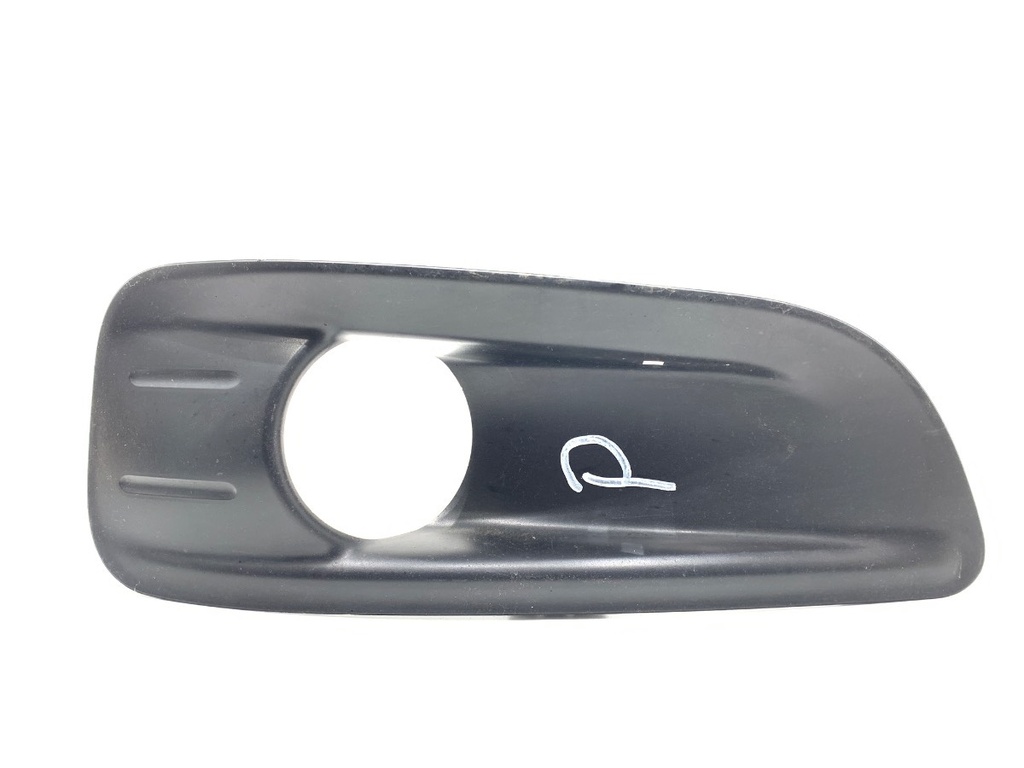 [STARK-882377] Rejilla de parachoques delantera derecha CITROEN C4 II (NC_) 2009-2022 1.2 THP 110 9670285980
