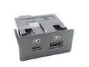 Puerto USB Nissan Qashqai III (J12) 2021-2022 253316UA0