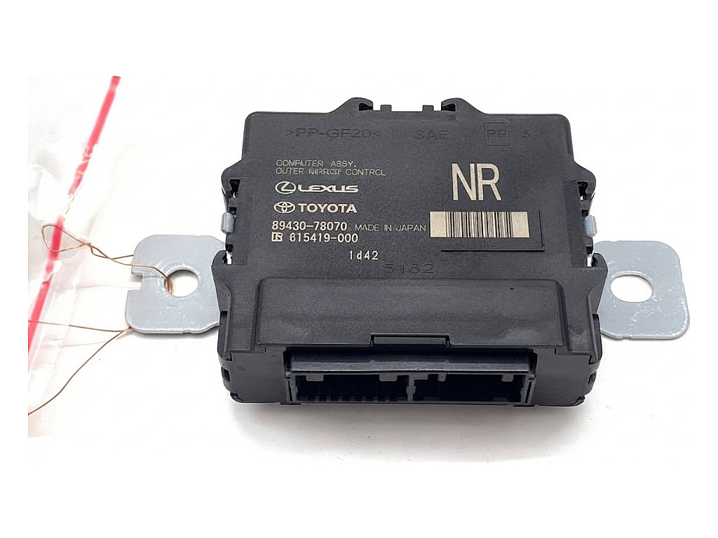[STARK-917118] Módulo de control LEXUS NX II (A2, H2) 2021-2022 350h (AAZH20) 179 kW 243 CV