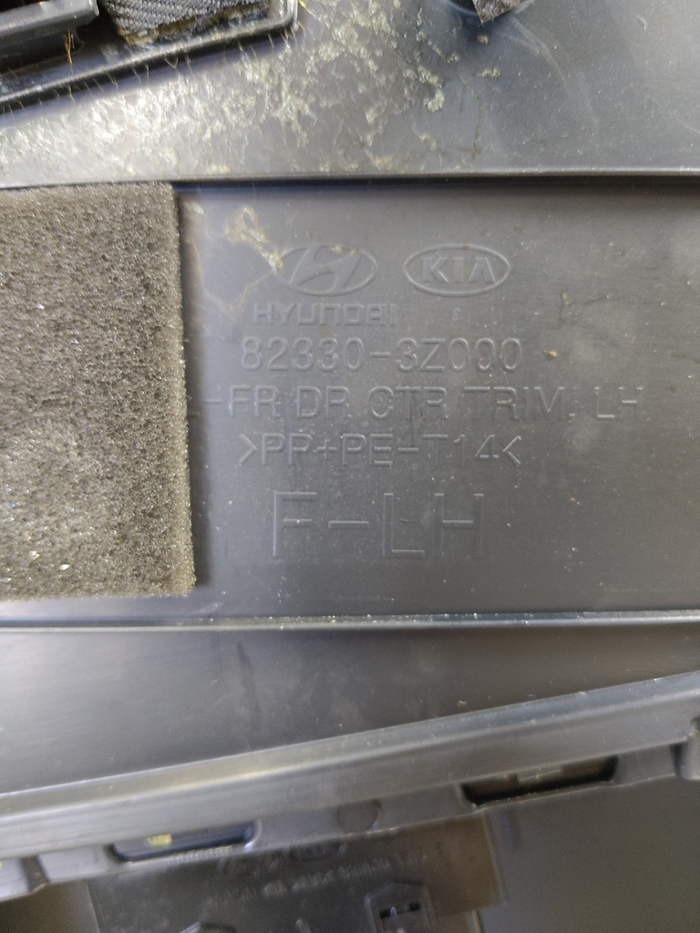 [MTD-522642] Revestimiento de puerta Hyundai i40 2016 D4FD-L 1.7