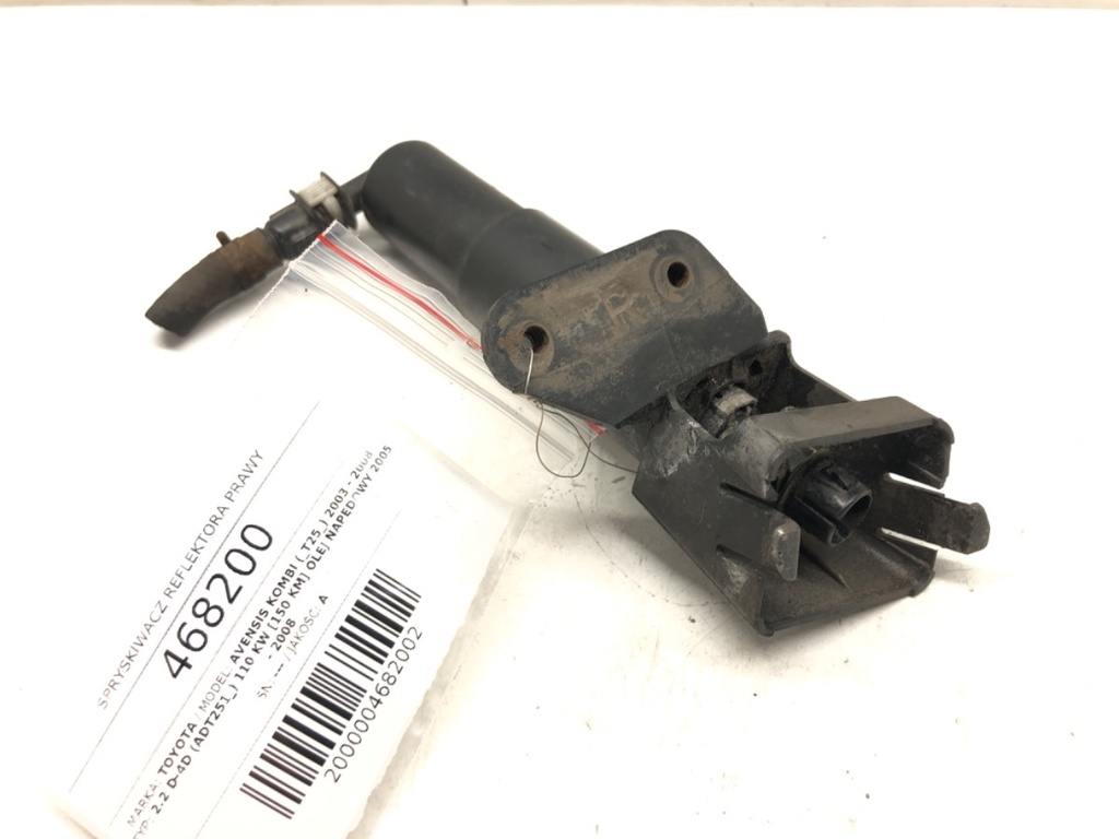 [STARK-468200] Lavafaros delantero derecho Toyota Avensis Kombi (_T25_) 2003-2008