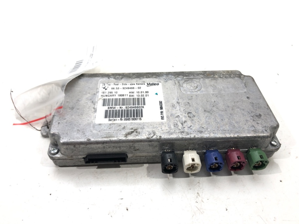 [STARK-540835] Módulo BMW Serie 7 (F01-F04) 2008-2015 750i 300kW 408CV gasolina
