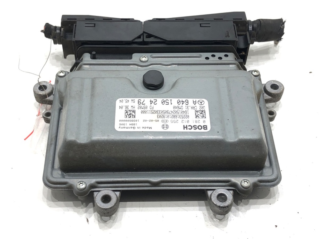 [STARK-697425] Unidad de control del motor MERCEDES-BENZ Clase A (W169) 2004-2012