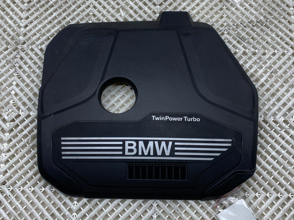 [STARK-789238] Cubierta de motor BMW X2 (F39) 2017-2022