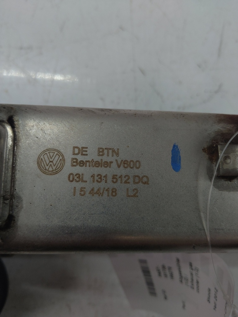 [MTD-536486] Intercooler Skoda Yeti 2012
