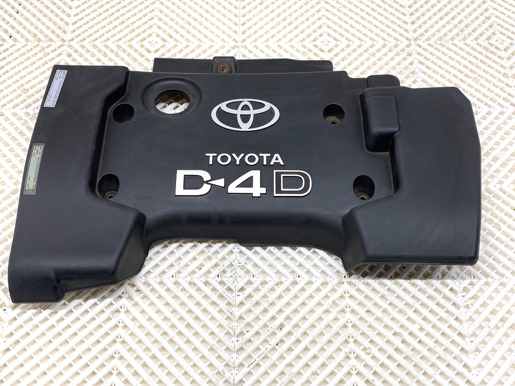[STARK-904618] Tapa de motor Toyota Avensis (_T25_)