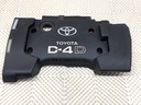 Tapa de motor Toyota Avensis (_T25_)