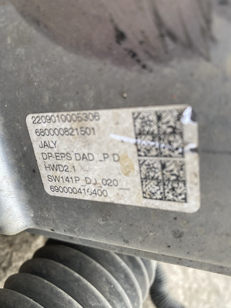 [EPE-101110] Cremallera de dirección Citroën Berlingo