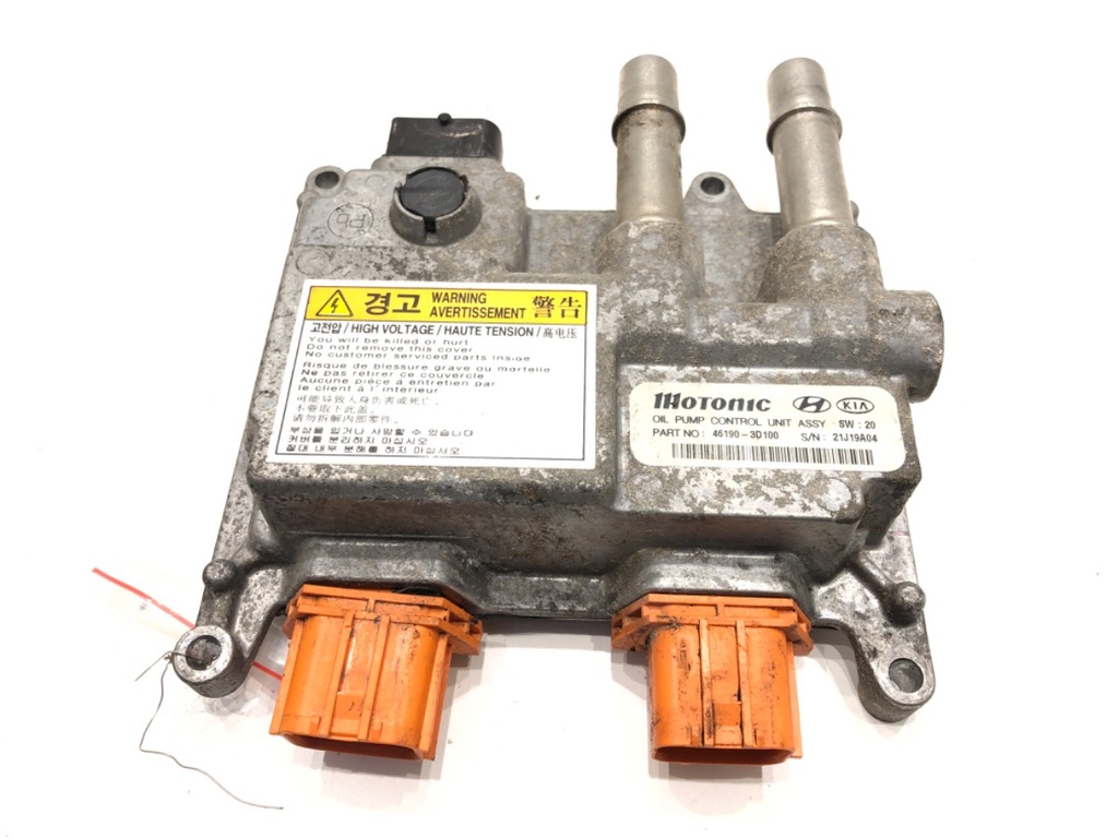 [STARK-642892] Módulo de control KIA Sportage V (NQ5) 1.6 T-GDI MEHV 132 kW 179 CV Híbrido gasolina/eléctrico 2021-2022