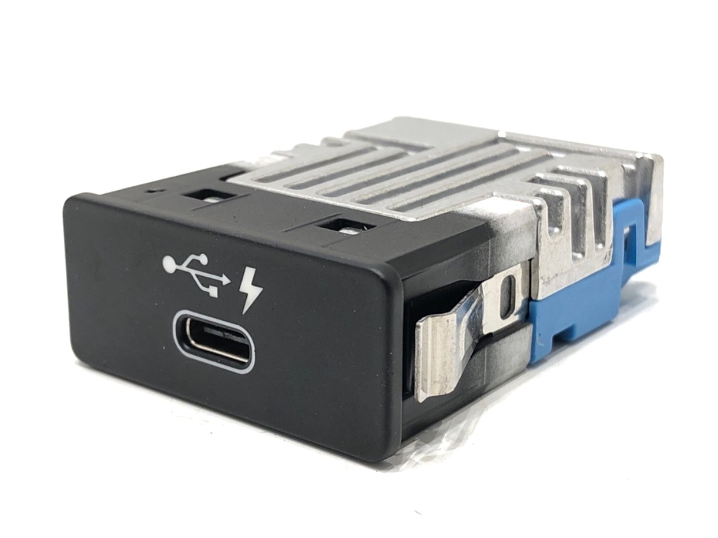[STARK-827578] Puerto USB BMW Serie 5 (G30, F90) 2016-2022