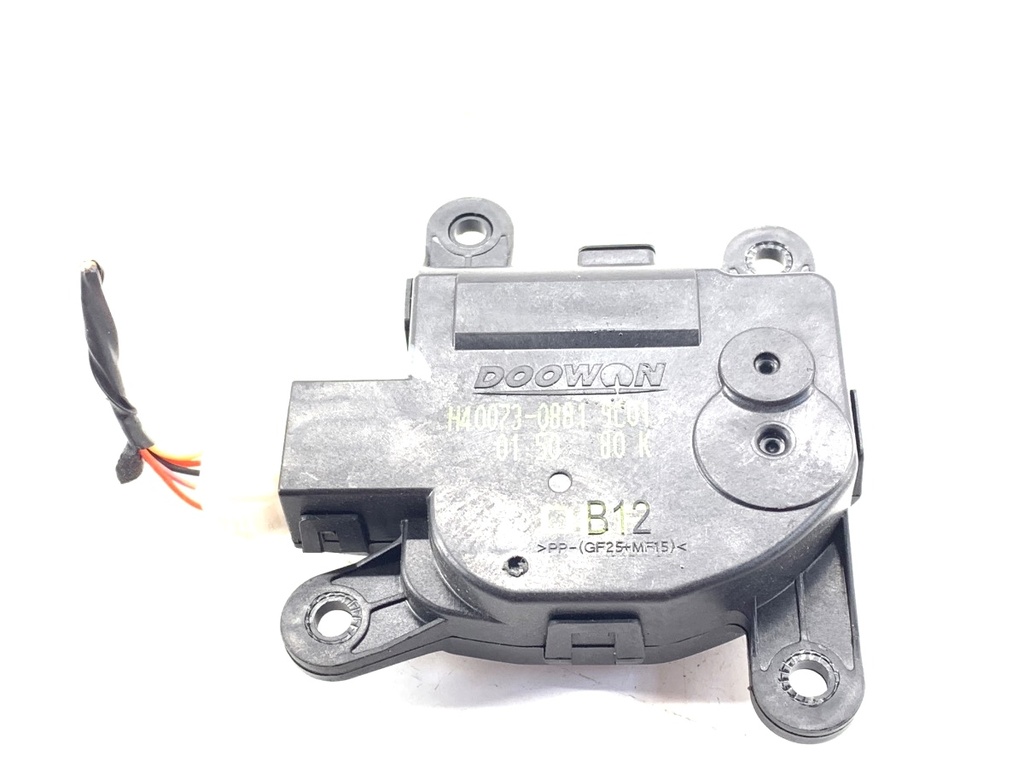 [STARK-828398] Resistencia de calefacción Hyundai Kona (OS, OSE, OSI) 2017-2022 1.0 T-GDi