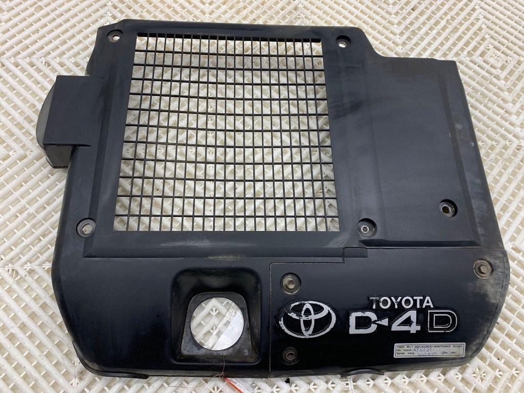 [STARK-861011] Cubierta de motor para Toyota Land Cruiser Prado (_J12_) 2002-2010 3.0 D-4D