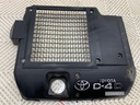 Cubierta de motor para Toyota Land Cruiser Prado (_J12_) 2002-2010 3.0 D-4D