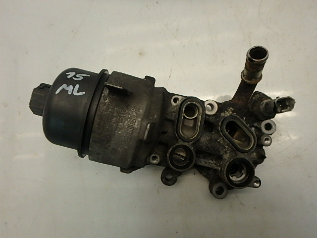 [MTD-146888] Carcasa del filtro de aceite Volvo C30 C70 V50 V70 III 2.0 TDI 16V D4204T 9656830180