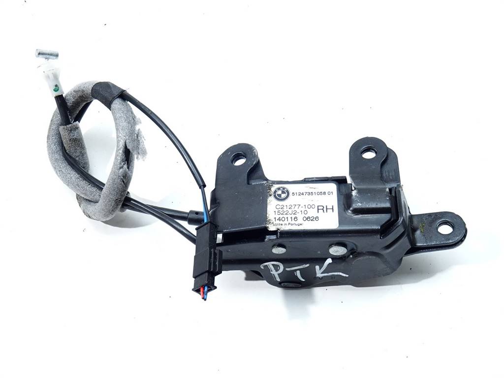 [STARK-357692] Cierre de portón trasero BMW X5 (F15, F85) 2013-2018