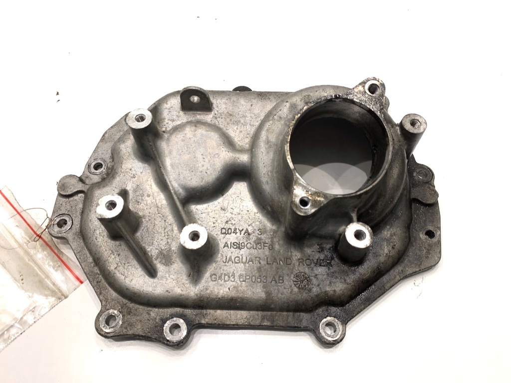 [STARK-805041] Cubierta de motor Jaguar XF II (X260) 2.0 D 132 kW 2015-2022