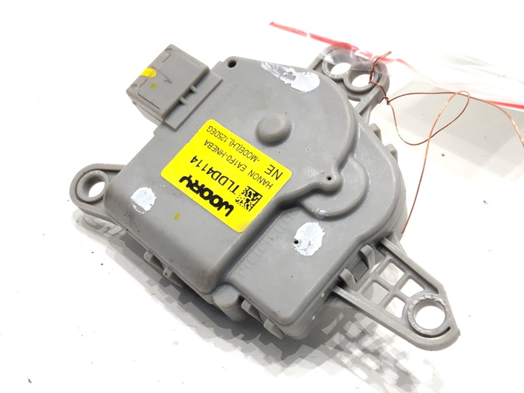 [STARK-807772] Calefactor eléctrico HYUNDAI KONA II (SX2) 2022-