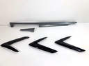 Tira decorativa PEUGEOT 508 I (8D_) 2.0 HDi 2010-2018
