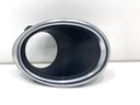 Rejilla de parachoques delantero izquierda Nissan Qashqai II (J11) 2013-2022