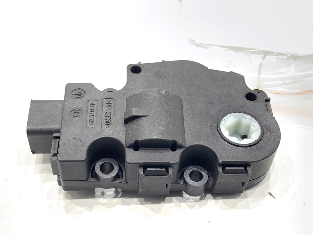 [STARK-882536] Calefactor auxiliar BMW X4 (G02, F98) 2018-2022