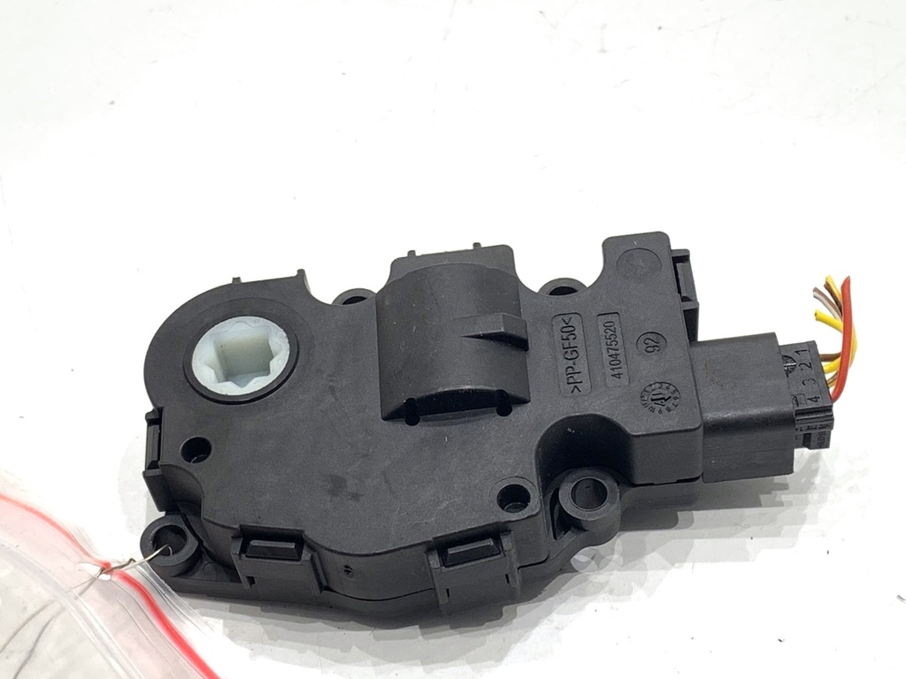 [STARK-882538] Resistencia de calefacción BMW X4 (G02, F98) 2018-2022