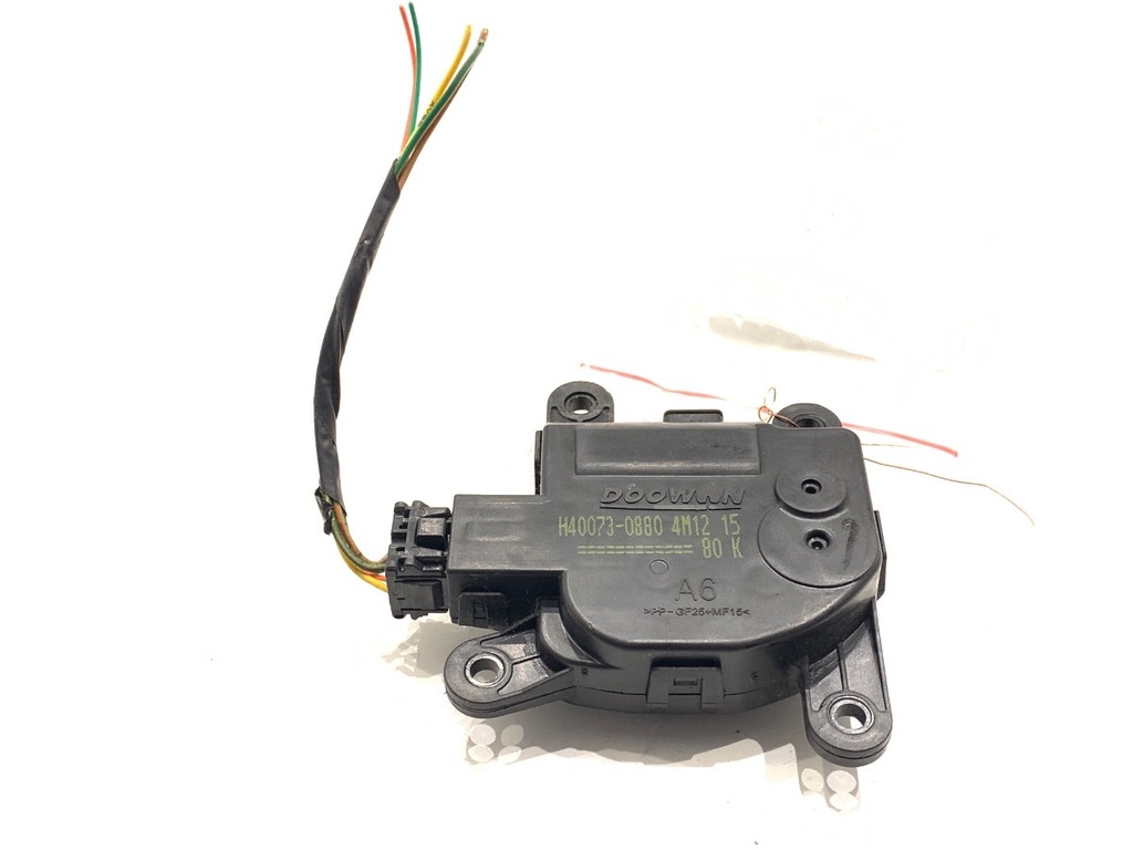 [STARK-908416] Calefactor auxiliar eléctrico KIA RIO III (UB) 1.2 CVVT 62 kW [84 CV] 2011-2017