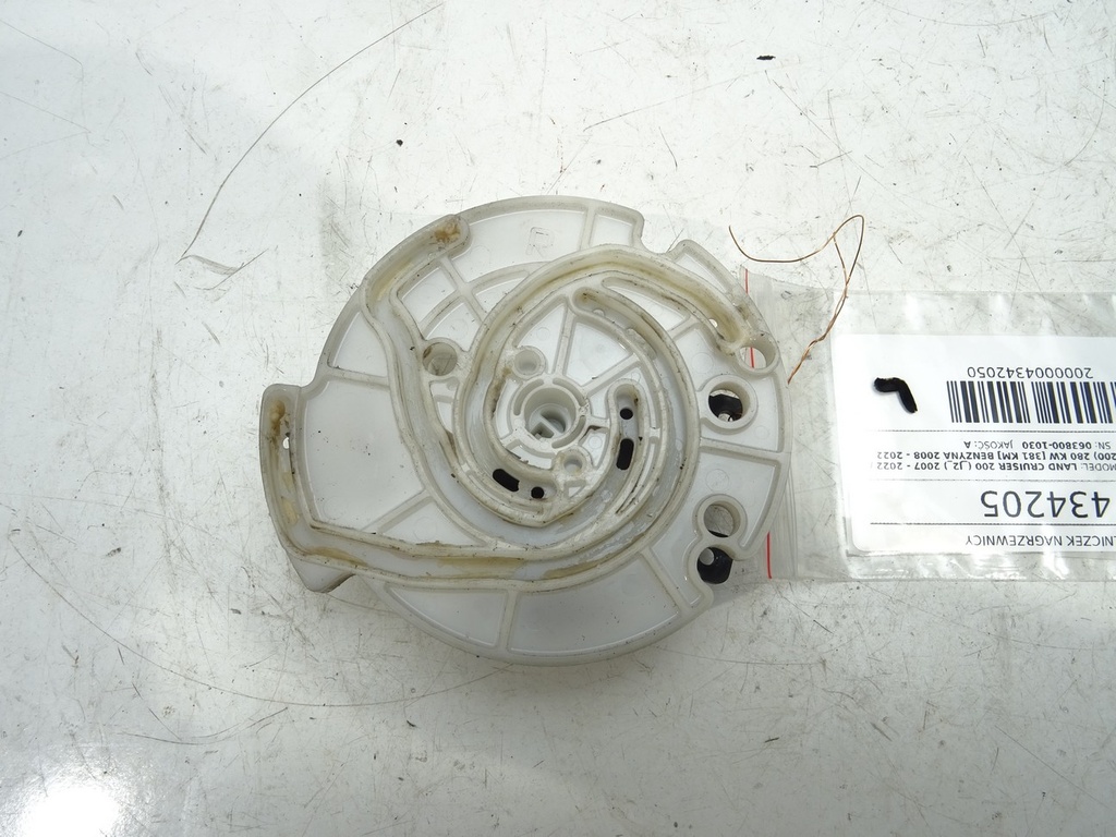 [STARK-434205] Calefactor auxiliar Toyota Land Cruiser 200 (_J2_) 5.7 V8 2007-2022