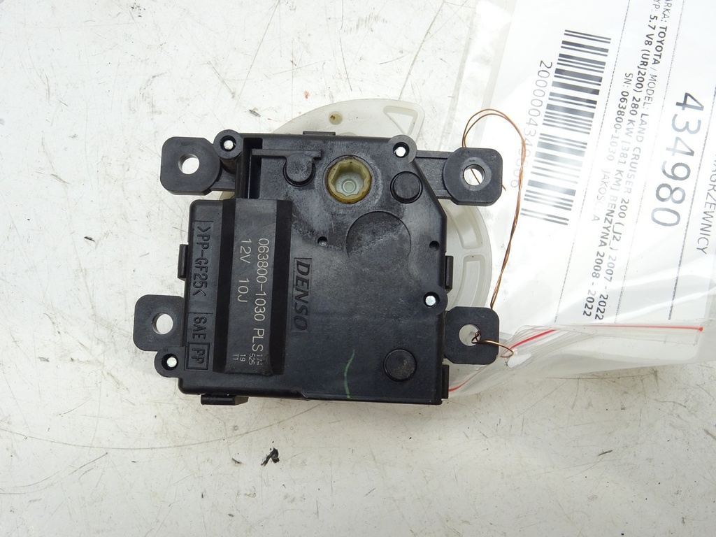[STARK-434980] Calefactor auxiliar TOYOTA LAND CRUISER 200 (_J2_) 5.7 V8 (URJ200) 2008-2022