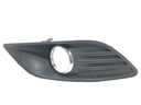 Rejilla de parachoques delantero izquierdo Ford Focus II (DA_, HCP, DP) 2004-2013