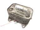 Radiador de aceite AUDI A6 C7 (4G2, 4GC) 2.0 TDI 130 kW 177 CV 2011-2018