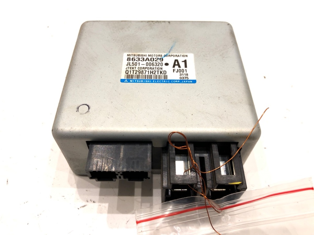 [STARK-683406] Módulo de dirección asistida Mitsubishi Mirage / Space Star VI (A0_A) 1.0 (A05A) 52 kW