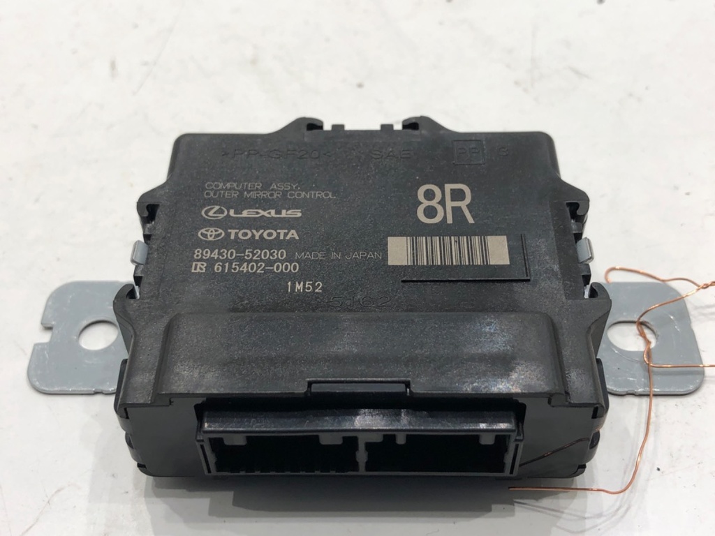 [STARK-829325] Módulo de control LEXUS LBX (_AYH1_, _AYA1_) 2023 - 89430-52030